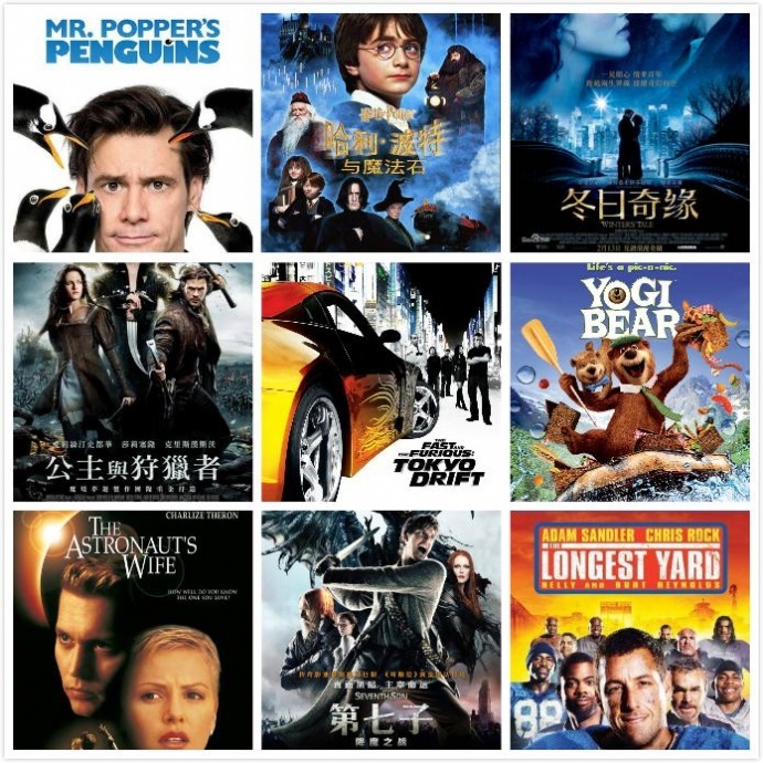 美队3后期团队B站讲座，7月8号等你来