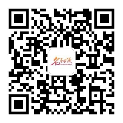 美队3后期团队B站讲座，7月8号等你来