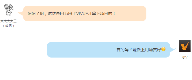 高效审片是一种怎样的体验？