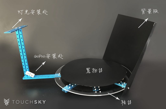 ​用转盘把高速摄像拍成特效大片