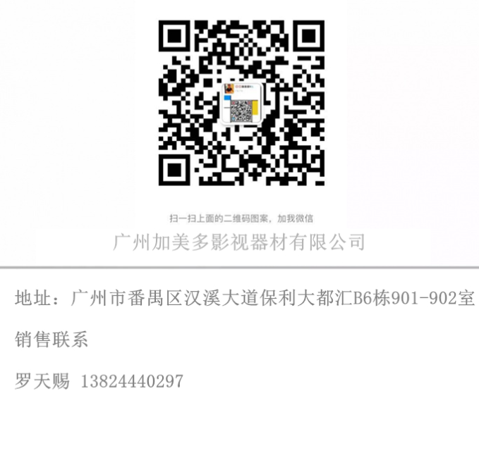 PXW-X500　索尼CCD 搭配富士 HA14 高清广角镜头