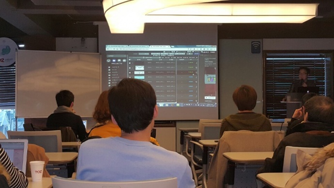 Wormhole 2017 线下推广宣传活动 - 韩国首尔站