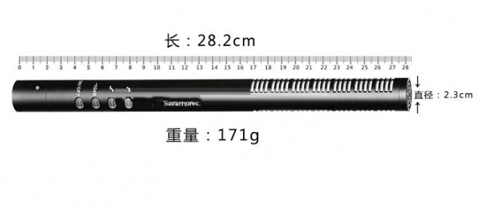 枫笛无线麦克风