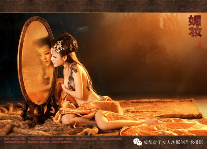 ​仲夏之夜，等你绣大腿