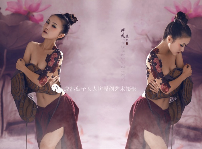 ​仲夏之夜，等你绣大腿