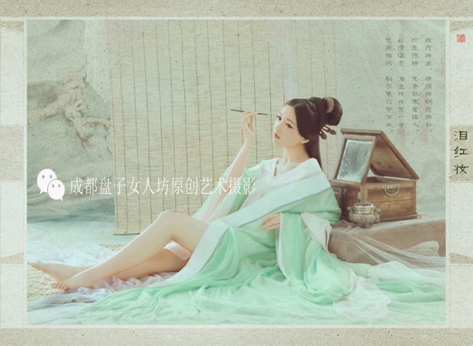 ​仲夏之夜，等你绣大腿