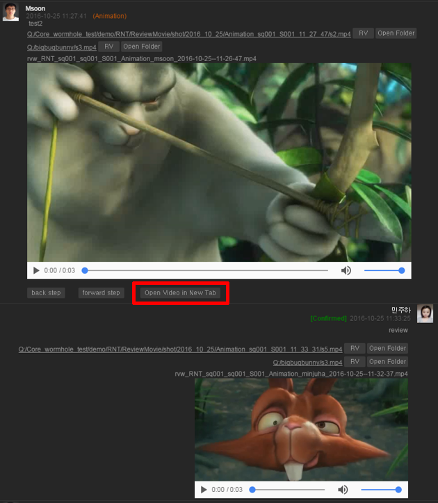 Wormhole 2017 项目流程管理软件 - 在线提交和评审镜头作品