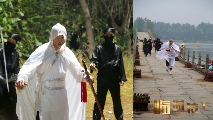 7月13《临时特工》邀你轰趴，爱奇艺铺好床等U