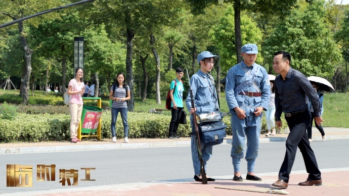 7月13《临时特工》邀你轰趴，爱奇艺铺好床等U