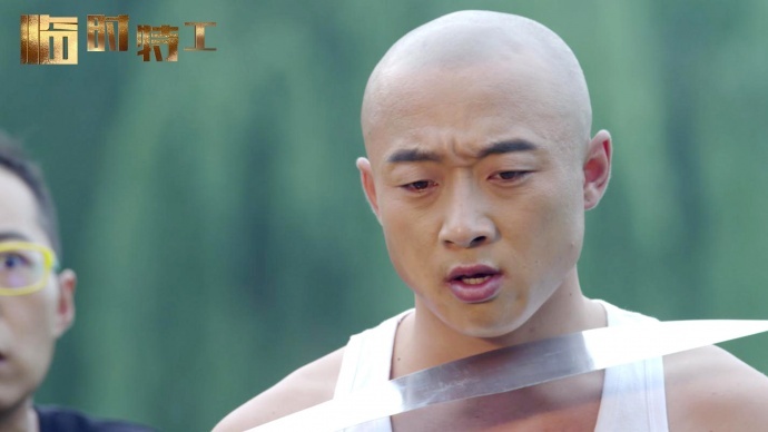 7月13《临时特工》邀你轰趴，爱奇艺铺好床等U