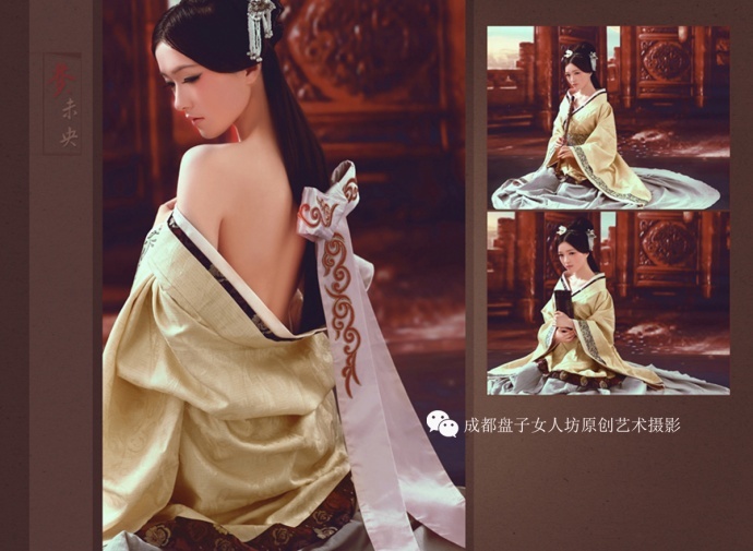 汉服的正确穿法