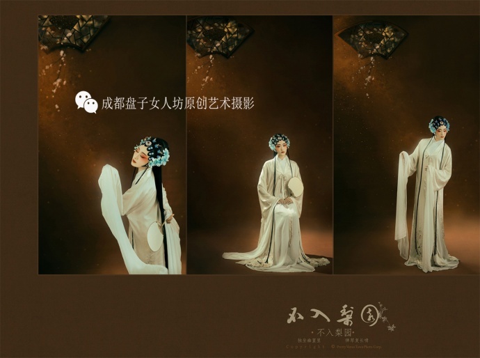 汉服的正确穿法