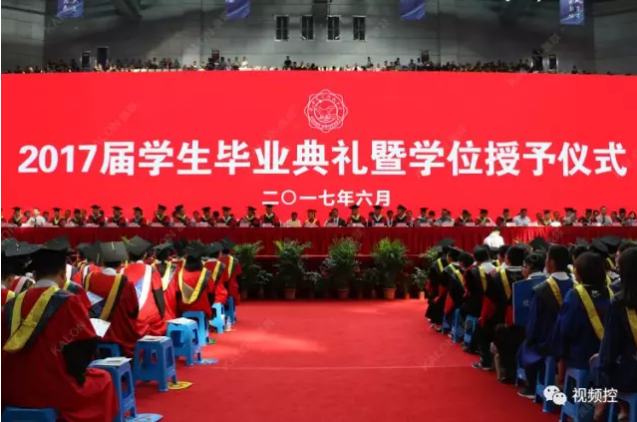 毕业季:带上青春与梦想一起直播