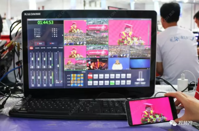 毕业季:带上青春与梦想一起直播