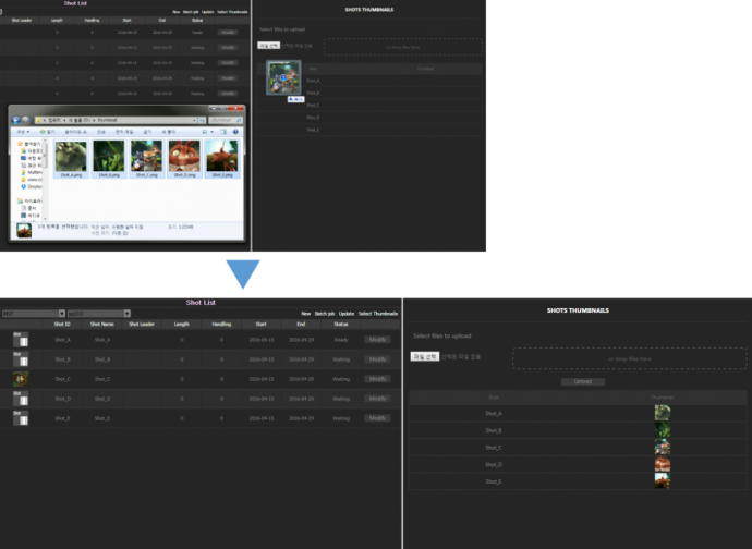 Wormhole2017功能介绍 - 镜头/资产预览缩略图自动上传系统