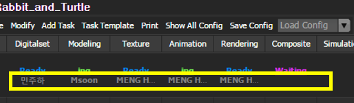 Wormhole2017功能介绍 - 平台接口 + 项目概况总览