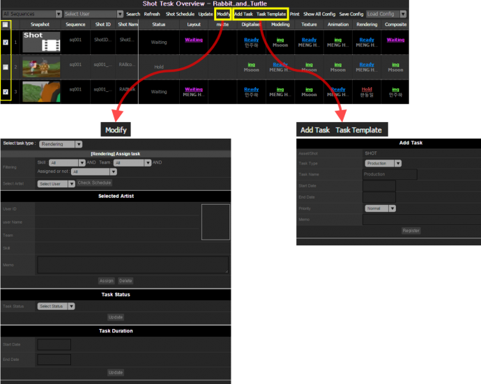 Wormhole2017功能介绍 - 平台接口 + 项目概况总览