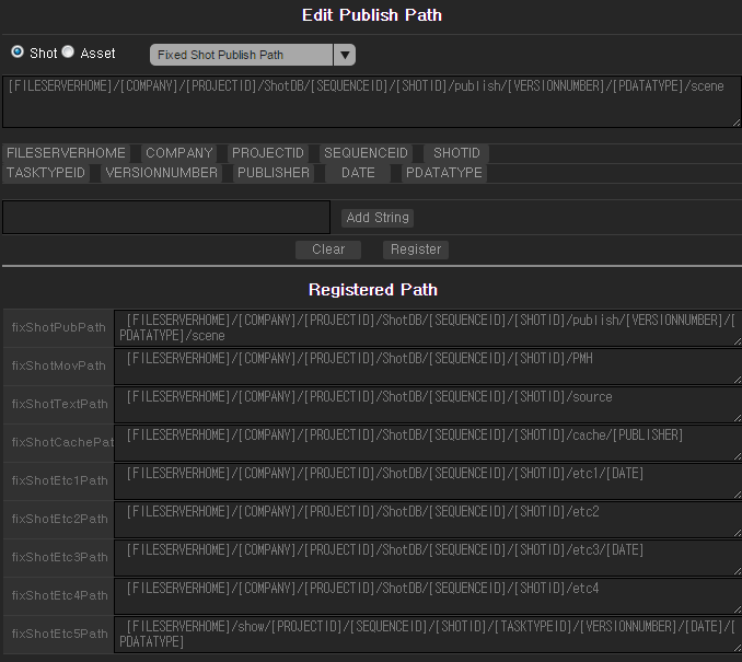 Wormhole2017功能介绍 - 系统一键安装 / 备份文件 / 文件上传路径设置系统