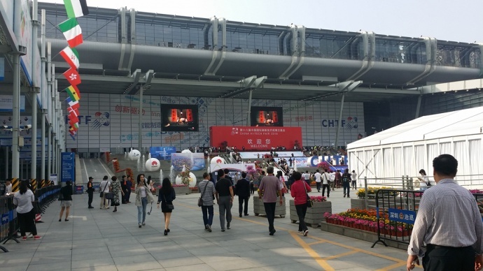 中国深圳2016高交会 – 韩国影像振兴院组团参加