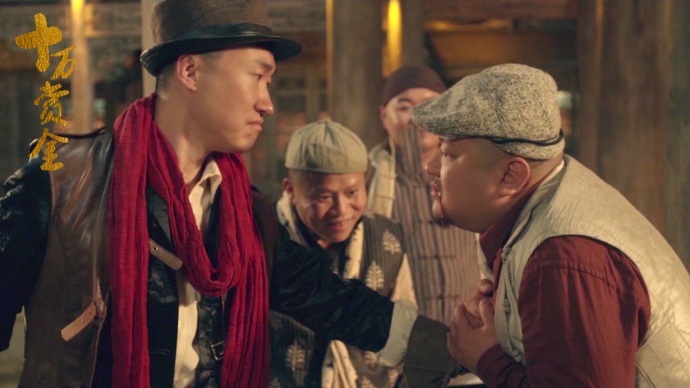 《十万赏金》剽悍定档7月26，俺可以排队约你吗？