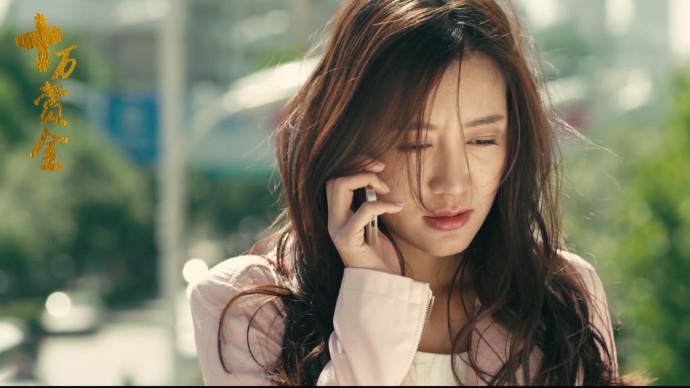 《十万赏金》剽悍定档7月26，俺可以排队约你吗？