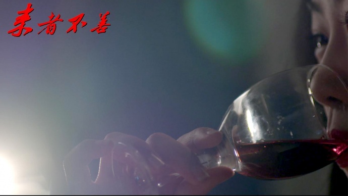 ​这可能是最温柔的黑社会，不服来观《来者不善》