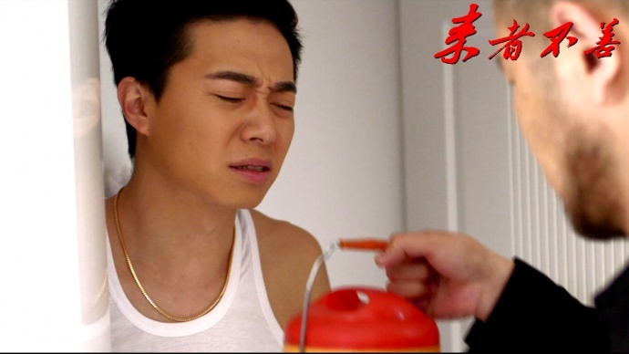 ​这可能是最温柔的黑社会，不服来观《来者不善》