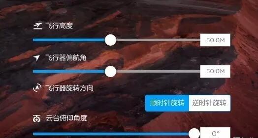 大疆无人机航测方案该如何选择？