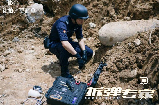 熊猫影视|拆弹专家:华仔还是那个华仔,香港电影的新突破