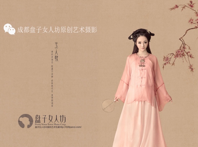 ​以下几种风格的古装摄影，你爱哪个