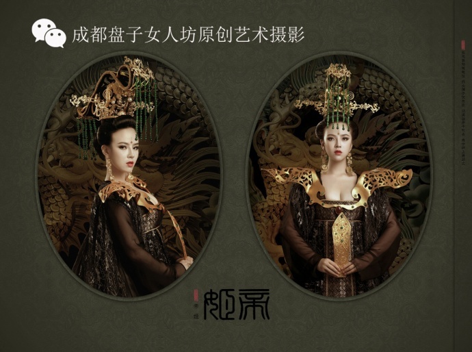 ​以下几种风格的古装摄影，你爱哪个