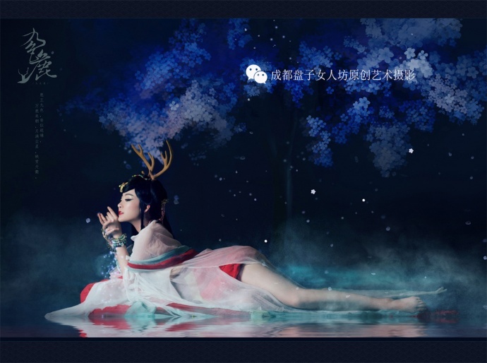 ​以下几种风格的古装摄影，你爱哪个