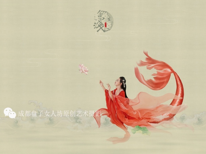 ​摄影中的PS作品