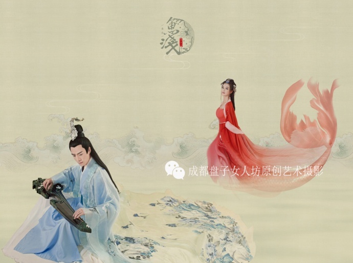 ​摄影中的PS作品