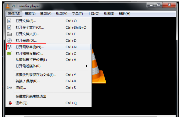 网络直播协议——RTMP直播协议
