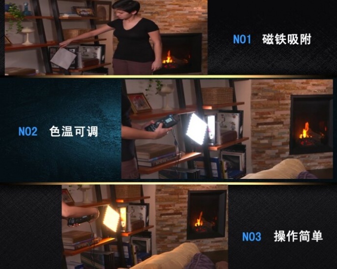 新品，专业影视柔片灯，摄影灯，补光灯，可弯曲，可折叠飞亚视