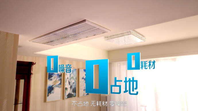 如何不正经的拍一款正经的空气净化器