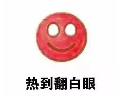 《十万赏金》终极来袭,有有有有毒挡不住啊!