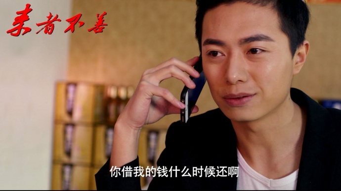 《来者不善》倒计时两天，终极预告强势来袭