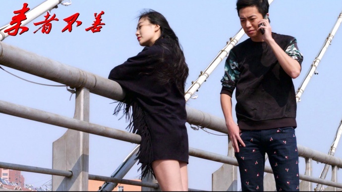 《来者不善》倒计时两天，终极预告强势来袭