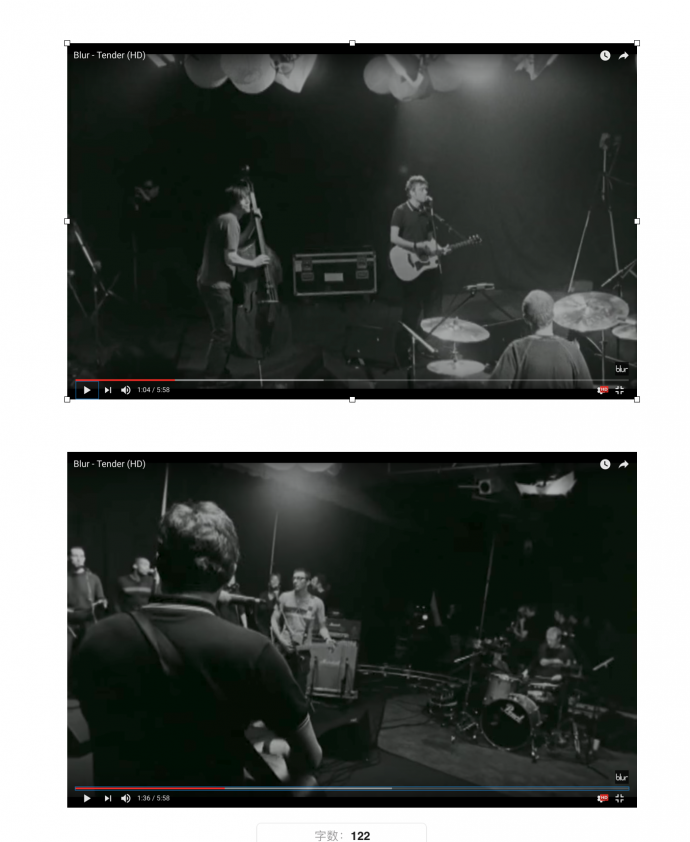 光线分析笔记　blur 经典 tender 有兴趣的朋友可以解答一下疑惑（第二部分红字比较疑惑）