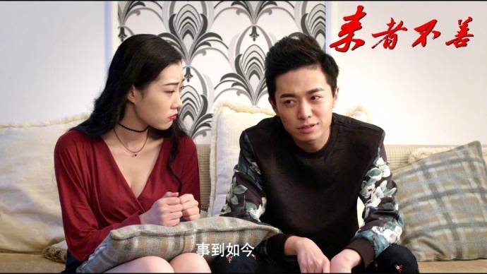 走过28年，脑瘫导演呈上《来者不善》，爱奇艺已独播上线！