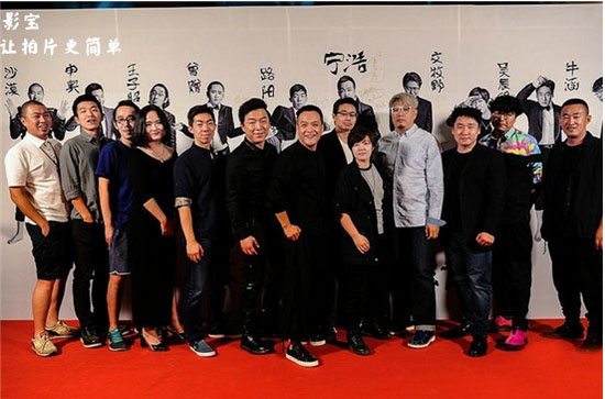 4000万投资《绣春刀2》出品方 华策影视的深谋远虑水煮娱