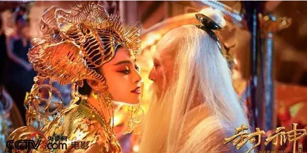 3D打印技术在影视道具上的应用分析