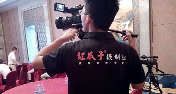 怎样使得拍摄企业宣传片成为一件很轻松的事情?