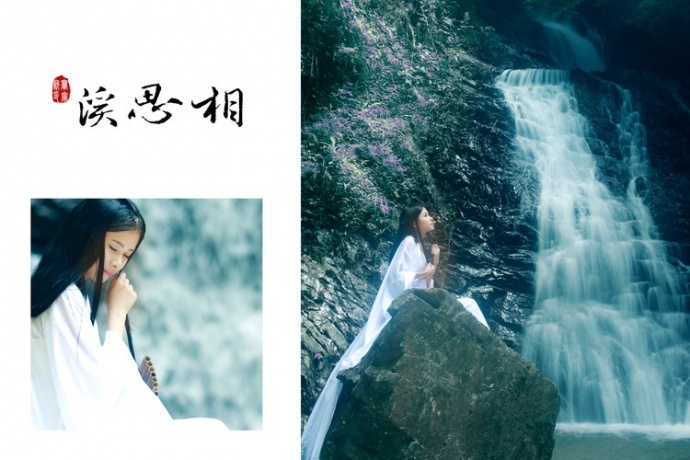 相思溪 -豆叔叔摄影