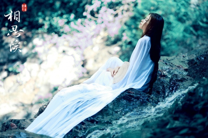 相思溪 -豆叔叔摄影