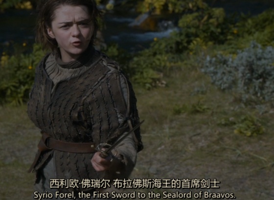 Arya Stark ---- 从苦难中爬起的传奇女子