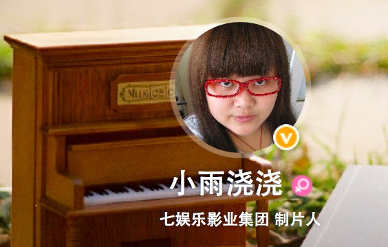 浅聊网络大电影制片