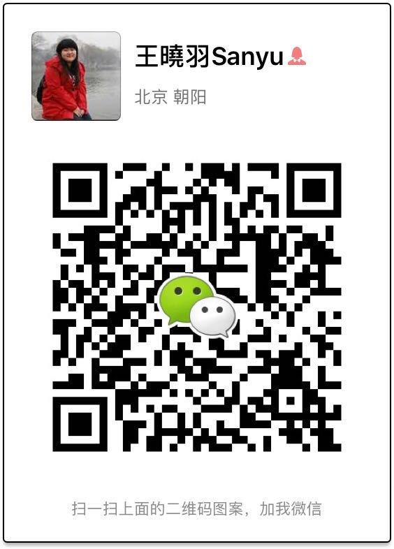 浅聊网络大电影制片